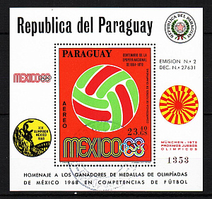 Парагвай, 1969, Олимпийские игры Мехико, Мюнхен, Футбол, блок гаш.